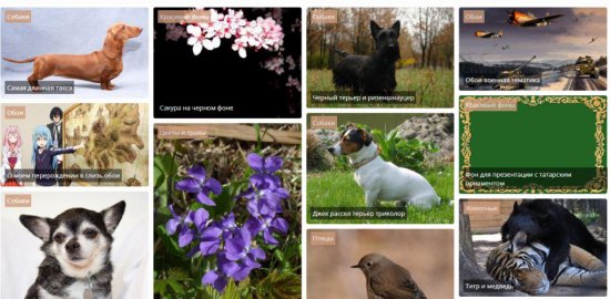 Картинки для души: Искусство, вдохновляющее на гармонию и внутренний покой