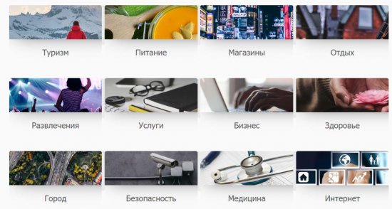 Как получить штрих-код