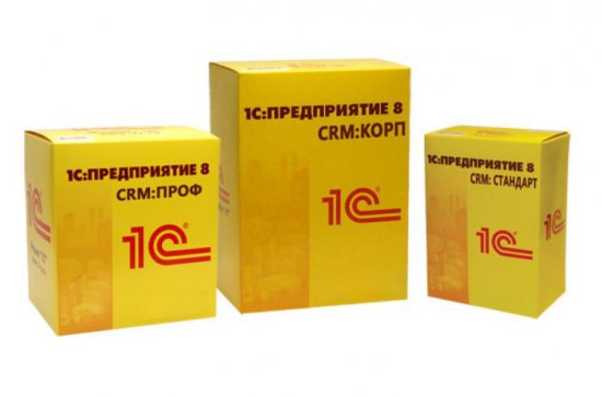 1С Предприятие: Ведущее решение для автоматизации бизнес-процессов